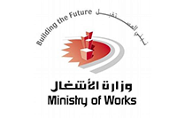 MINISTRY OF WORKS (BAHRAIN)